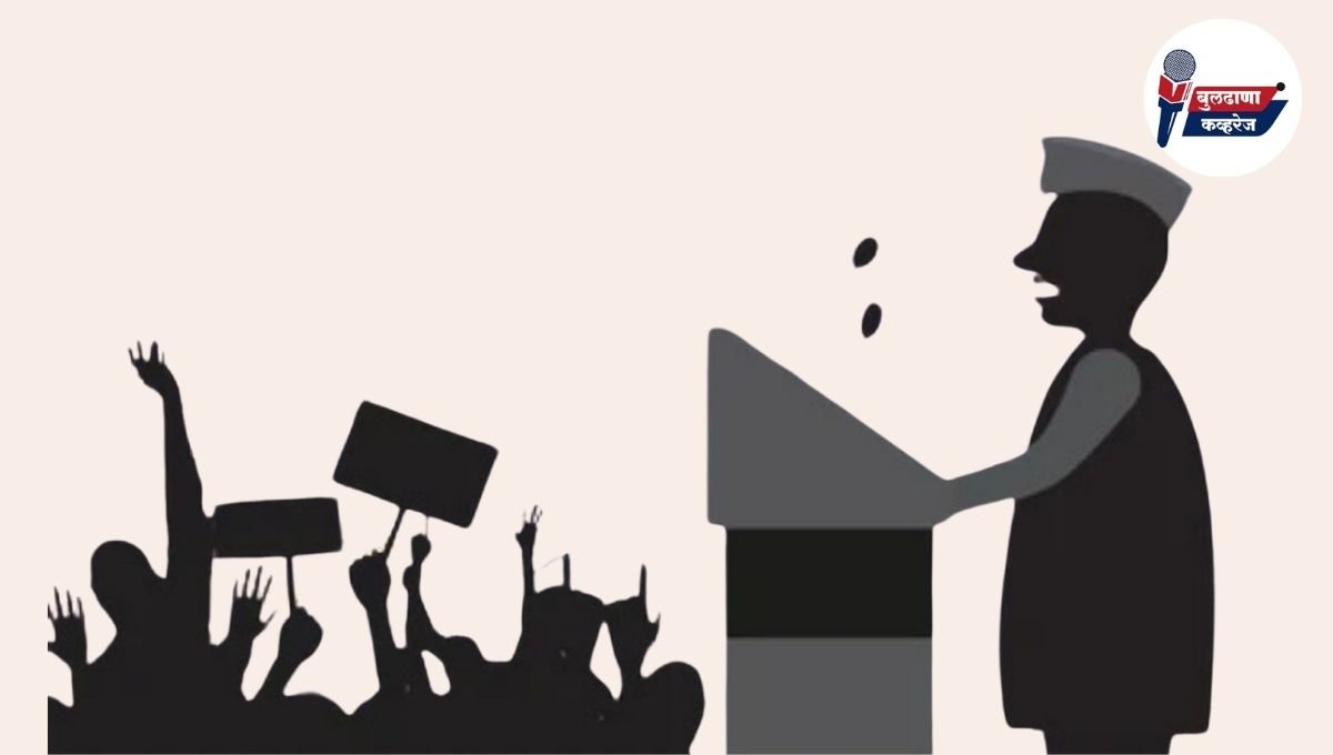 जुन्या जिल्हा परिषद-पंचायत समिती सदस्यांना जनता विसरली?