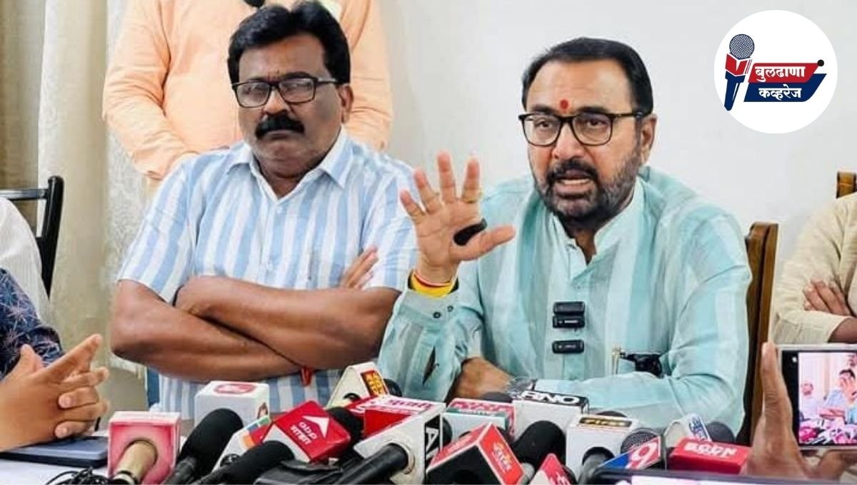 स्थानिक स्वराज्य निवडणुका महायुतीच्या एकसंघ ताकदीनेच लढणार! केंद्रीय मंत्री ना. प्रतापराव जाधव यांचे स्पष्ट संकेत…