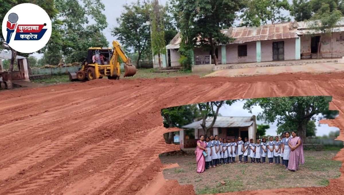 चिंचोली सांगळे येथील जि.प. शाळेत नवीन शैक्षणिक वर्षासाठी लाल मातीचे मैदान तयार