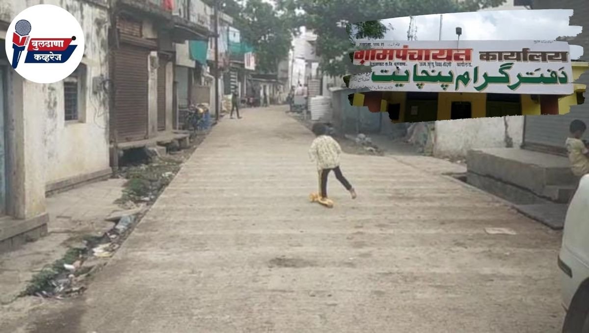 देऊळघाट ग्रामपंचायत सरपंच आर. आर. पसरटे यांच्या प्रयत्नामुळे पंधराव्या वित्त आयोगाच्या निधीतून विकासकामांना वेग!