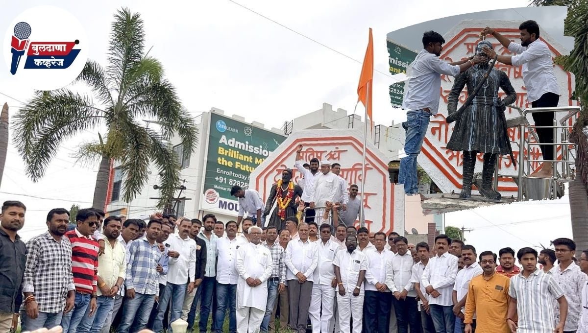 चिखलीत छत्रपती शिवाजी महाराजांचा अश्वारूढ पुतळा लवकरच उभारणार; विधीवत पूजेनंतर जुन्या पुतळ्याचे स्थानांतरण