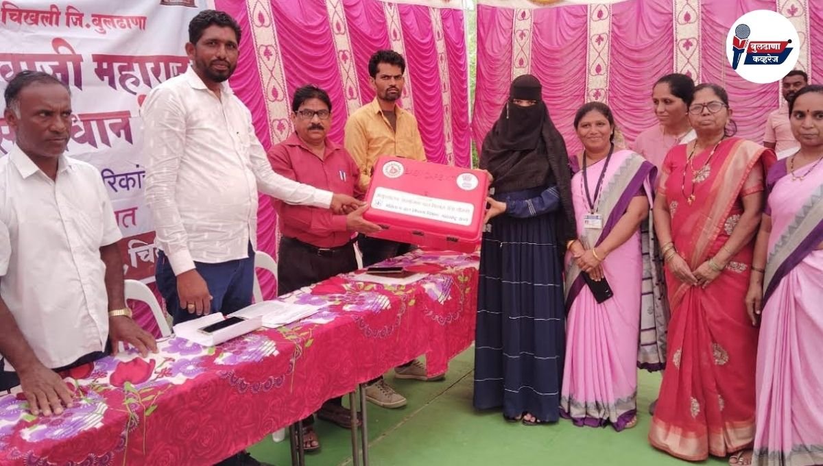 मेरा खुर्द येथे छत्रपती शिवाजी महाराज महाराजस्व अभियान संपन्न