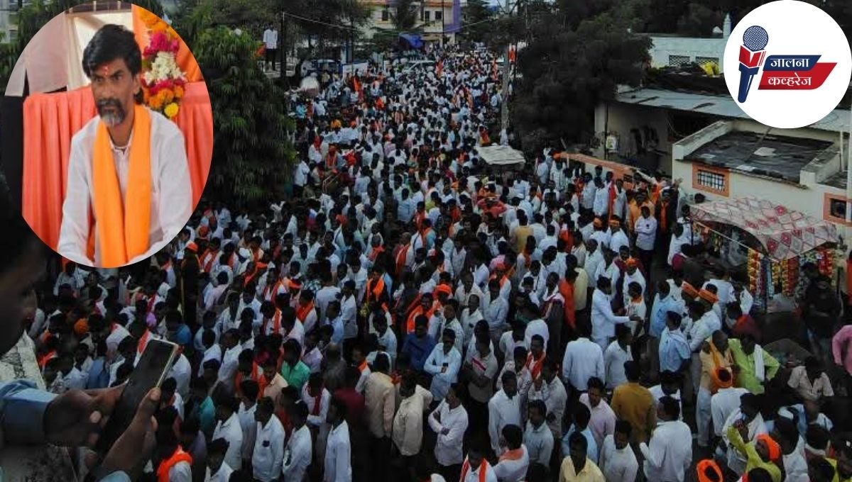 “आता मागे हटायचे नाही, विजय मिळवायचा आणि तोपर्यंत मुंबईतून परत फिरायचे नाही,”: मनोज जरांगे पाटील