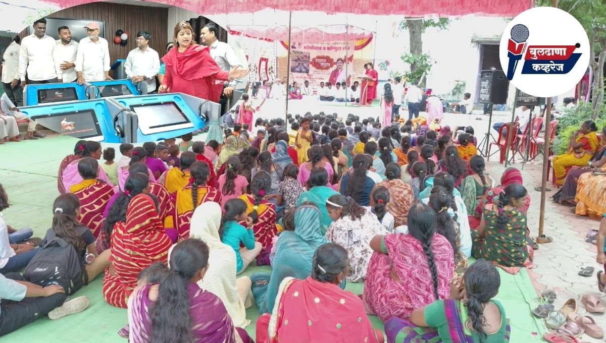 अमडापूर येथे विद्यार्थी प्रवेशोत्सव उत्साहात; आ. सौ. श्वेताताई महाले पाटील यांच्या हस्ते ५० लाखांच्या संगणक कक्षाचे उद्घाटन