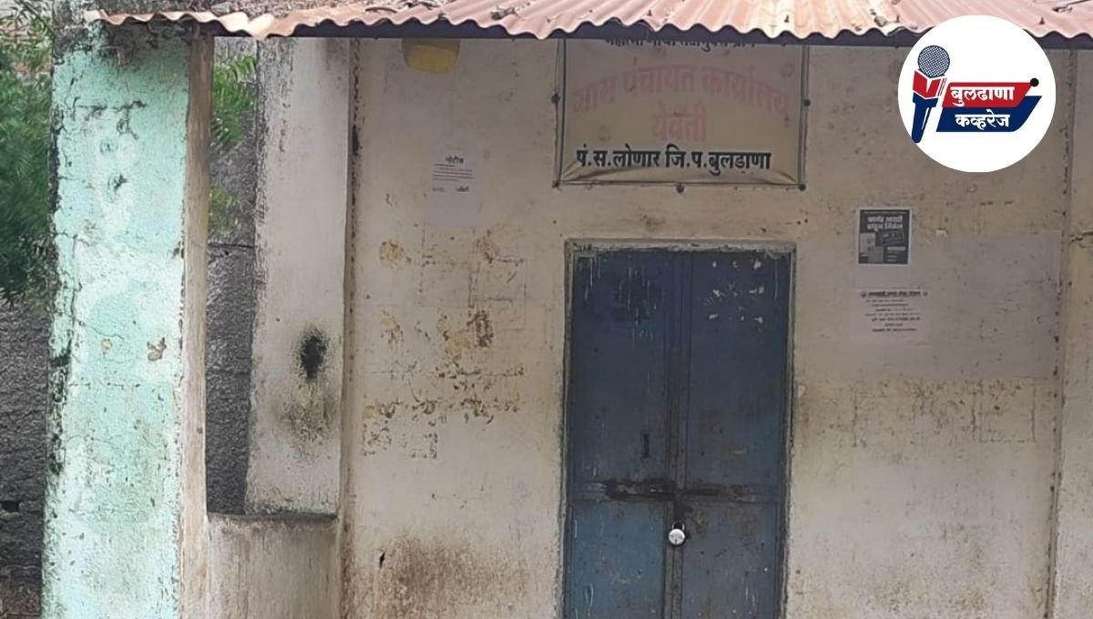 येवती ग्रामपंचायतीत राजकीय वादळ: सरपंच प्रयागबाई पाटोळे यांच्याविरोधात अविश्वास ठराव मंजूर