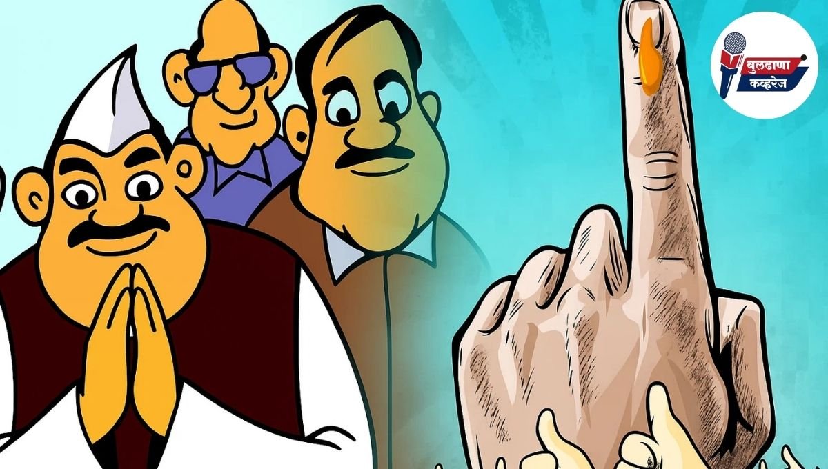 भाजपमध्ये नवख्या चेहऱ्यांना झुकते माप, निष्ठावान कार्यकर्ते मात्र दुर्लक्षित! ज्यांनी संकटकाळात साथ दिली, ते आज वाऱ्यावर…संधी कुणाला - न्याय कुणाला?