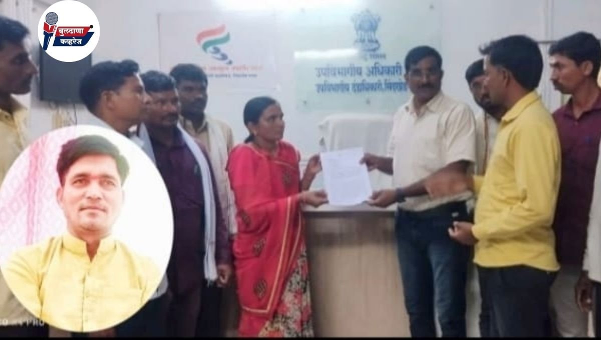 स्व. कैलास नागरे यांच्या पत्नीचे निवेदना द्वारे प्रशासनाला बारा दिवसाचा अल्टिमेट अन्यथा अन्नत्याग आंदोलन…