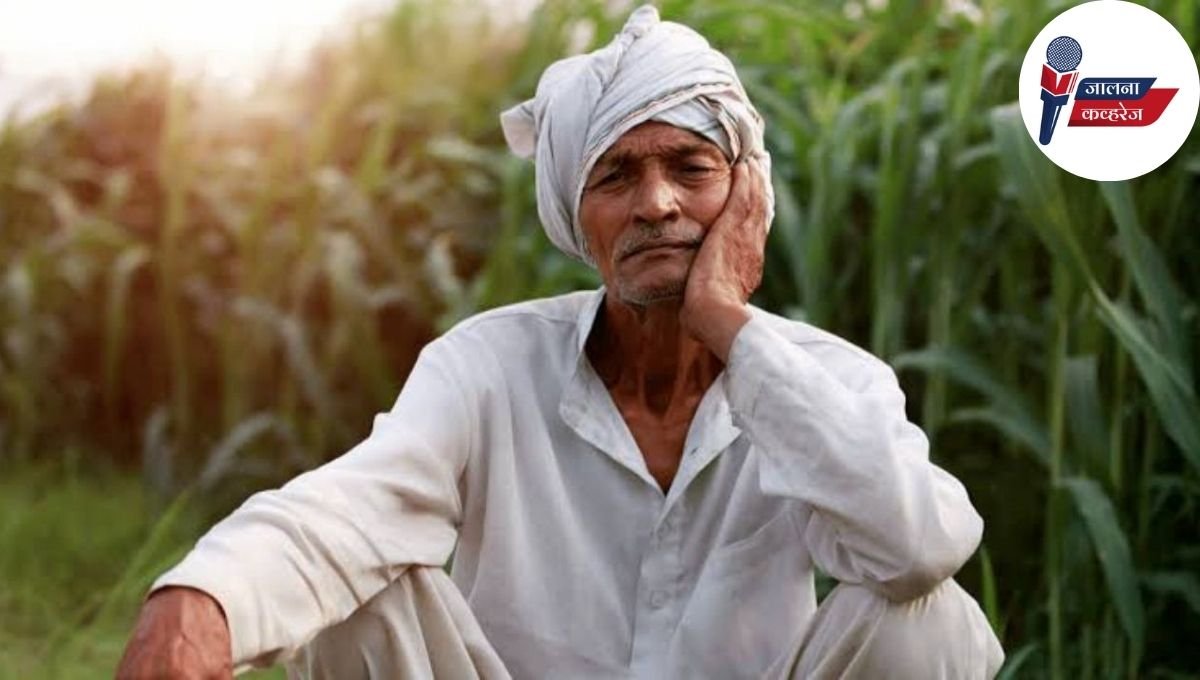 राज्यातील २० लाख शेतकऱ्यांसाठी बॅंकांचे दरवाजे बंद; ३१ हजार कोटींची थकबाकी; 'या' १५ जिल्ह्यात सर्वाधिक थकबाकी; शेतकऱ्यांना कर्जमाफीची आशा