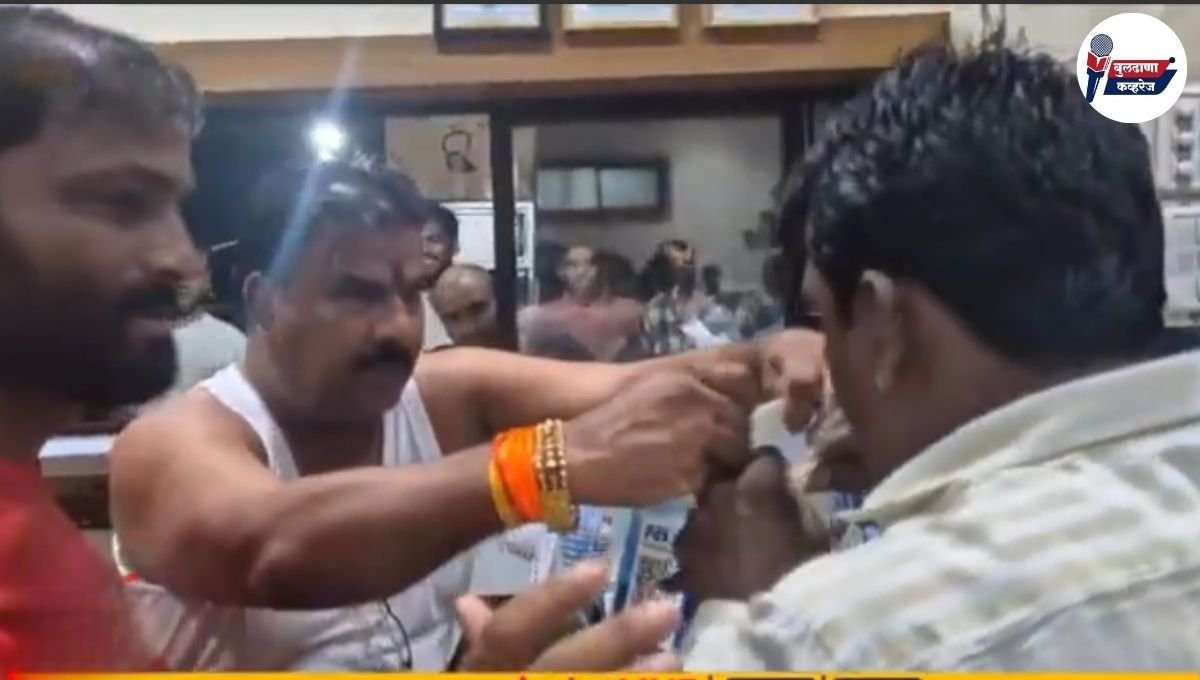 आमदार निवास कॅन्टीनमध्ये आ. संजय गायकवाड यांनी कर्मचाऱ्याला चोपले; शिळे जेवण दिल्यामुळे संताप!