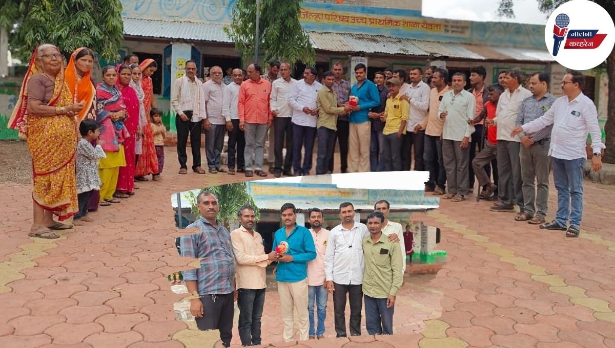 येवता येथे शालेय व्यवस्थापन समितीची बिनविरोध निवड; अध्यक्षपदी योगेश दळवी तर उपाध्यक्ष पदी छगन दळवी यांची बिनविरोध निवड