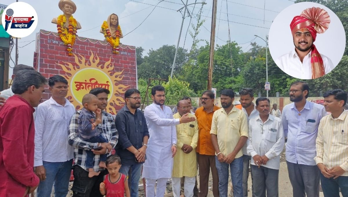 "योगेश दादा, आमच्या सर्कलमधून लढा!" – सिंदखेडराजा तालुक्यातील जनतेची आग्रहाची मागणी