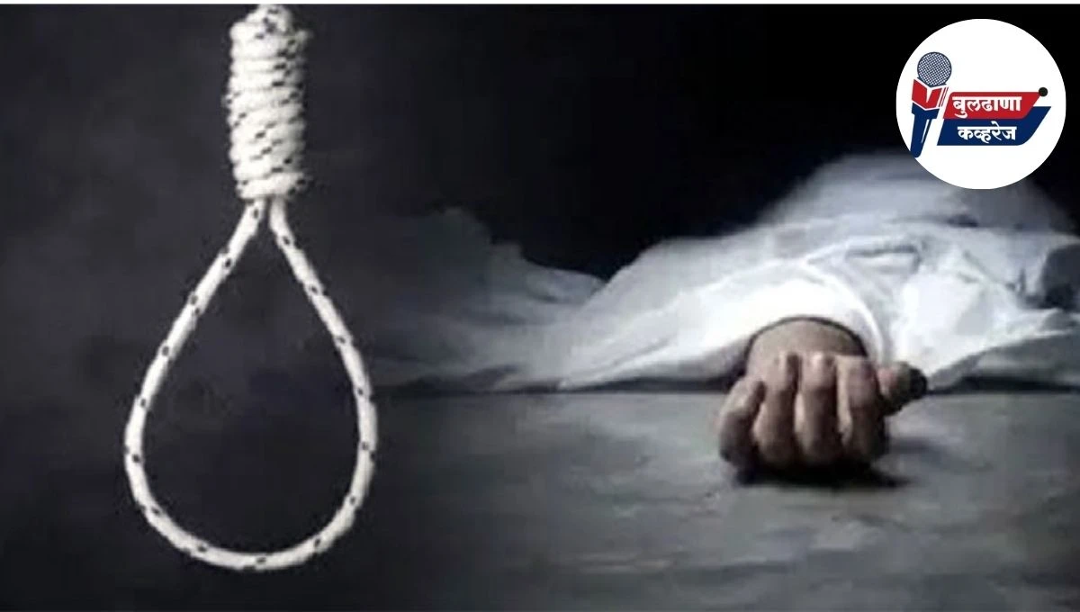 पळसखेड चक्का येथील तरुणाचा संशयास्पद मृत्यू; पोलिस तपास सुरू