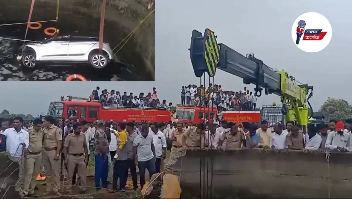Jalna Car Accident