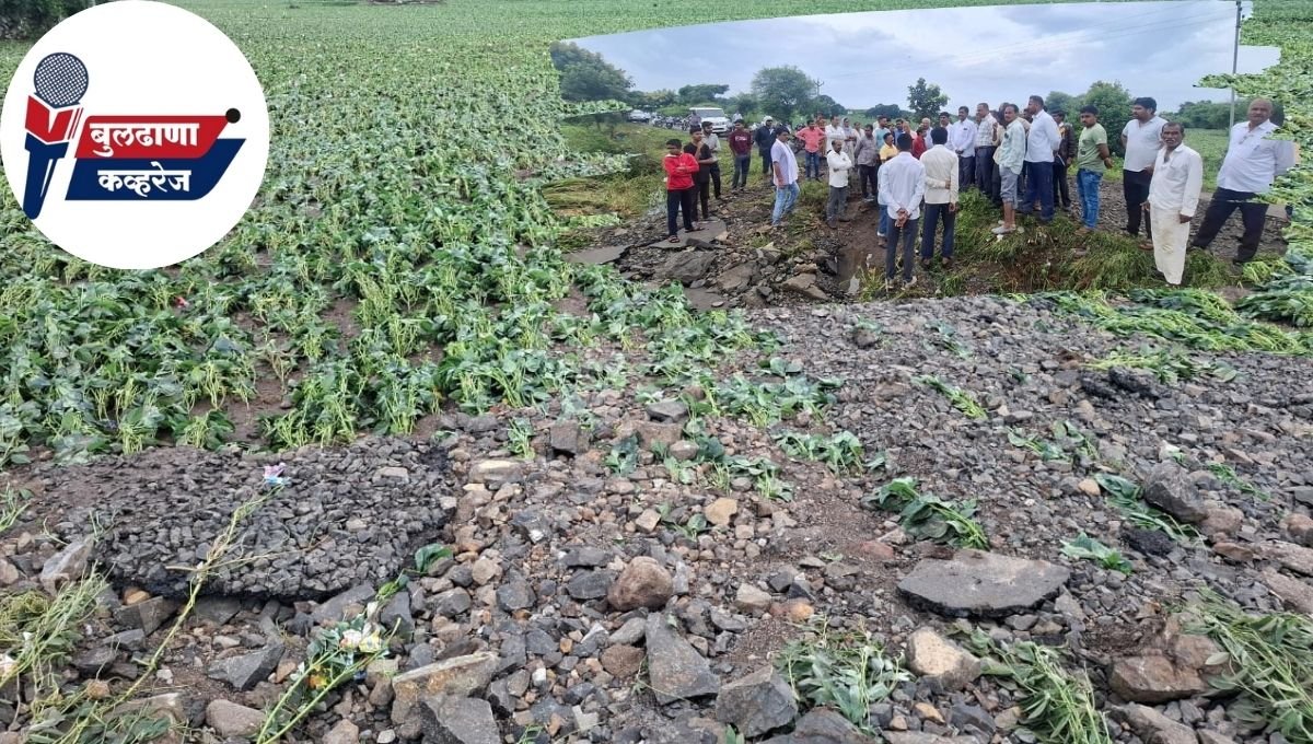 अतिवृष्टीच्या संकटात शेतकऱ्यांसोबत मजबुतीने उभे राहू; नुकसानग्रस्त भागाचे पंचनामे करण्याचे प्रशासनाला आमदार महाले यांचे आवाहन..