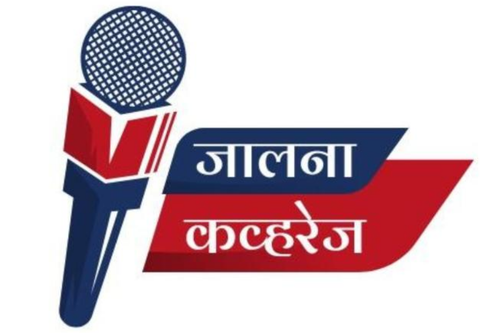 jalnacoverage logo https://jalnacoverage.com/